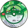 Алмазный отрезной круг Diam Extra Line 1A1R Корона Granite-Elite 350 мм