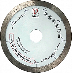 Алмазный отрезной круг Diam Extra Line 1A1R Корона Керамогранит-HD 125 мм Алмазный отрезной круг Diam Extra Line 1A1R Корона Керамогранит-HD 125 мм