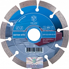 Алмазный отрезной круг Diam STD 1A1RSS Бетон 125 мм Алмазный отрезной круг Diam STD 1A1RSS Бетон 125 мм