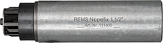 Автоматический зажим для коротких труб Rems Nippelfix 1 1/4" Автоматический зажим для коротких труб Rems Nippelfix 1 1/4"