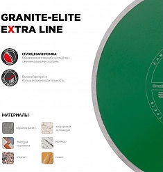 Характеристики и применение алмазного отрезного круга Diam Extra Line 1A1R Корона Granite-Elite 400 мм