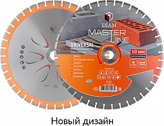 Новый дизайн сегментного алмазного круга Diam Master Line 1A1RSS Универсал 600 мм Новый дизайн сегментного алмазного круга Diam Master Line 1A1RSS Универсал 600 мм