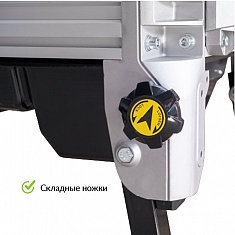 Ножки камнерезных станков Diam PLM-1500 AL/2.2 Laser Ножки камнерезных станков Diam PLM-1500 AL/2.2 Laser