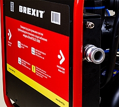 Патрубок компрессора для промывки системы отопления и водоснабжения Brexit BrexPulse 3000 Патрубок компрессора для промывки системы отопления и водоснабжения Brexit BrexPulse 3000