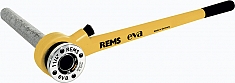 Применение ручных резьбонарезных клуппов Rems Eva Set R 1/2"-3/4"-1"