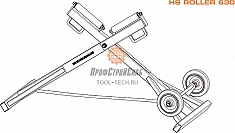 Роликовые опоры для пластиковых труб Ritmo HS Roller 630