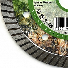 Сегмент алмазного отрезного круга Diam Extra Line Turbo Гранит 125 мм Сегмент алмазного отрезного круга Diam Extra Line Turbo Гранит 125 мм