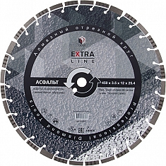 Сегментный алмазный круг Diam Extra Line 1A1RSS Turbo Асфальт 450 мм Сегментный алмазный круг Diam Extra Line 1A1RSS Turbo Асфальт 450 мм