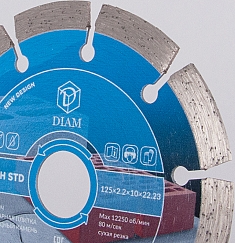 Сегменты алмазного отрезного круга Diam STD 1A1RSS Бетон 125 мм Сегменты алмазного отрезного круга Diam STD 1A1RSS Бетон 125 мм