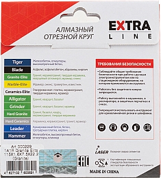 Упаковка алмазных отрезных кругов Diam Extra Line 1A1R Корона Granite-Elite 115 мм Упаковка алмазных отрезных кругов Diam Extra Line 1A1R Корона Granite-Elite 115 мм