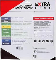 Упаковка алмазных отрезных кругов Diam Extra Line 1A1R Корона Granite-Elite 400 мм