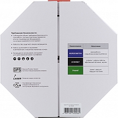 Упаковка сегментных алмазных кругов Diam Pro Line 1A1RSS Гранит 350 мм