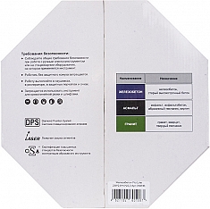 Упаковка сегментных алмазных кругов Diam Pro Line 1A1RSS Железобетон 230 мм Упаковка сегментных алмазных кругов Diam Pro Line 1A1RSS Железобетон 230 мм