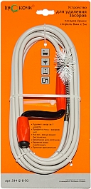 Упаковка троса сантехнического для прочистки канализации Крокочист 8 мм × 5 м Упаковка троса сантехнического для прочистки канализации Крокочист 8 мм × 5 м